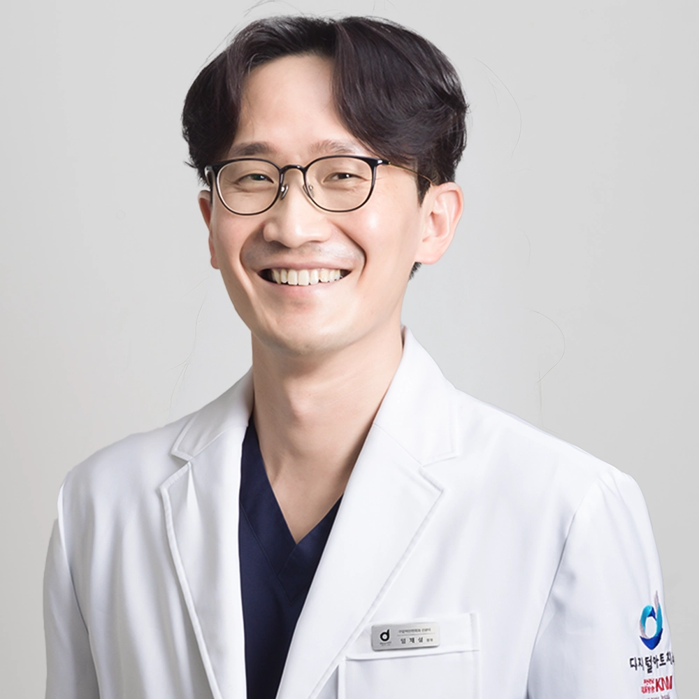 임재성 구강악안면외과 전문의