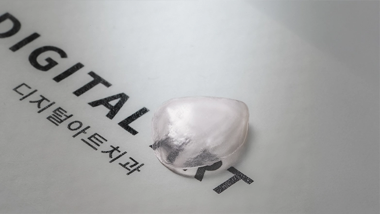 플래티네이트 표면 디테일